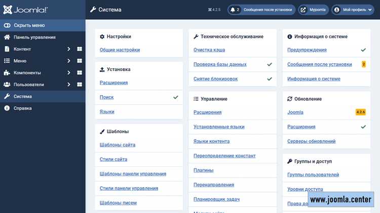 Как запустить joomla через диспетчер iis Как запустить joomla через диспетчер iis