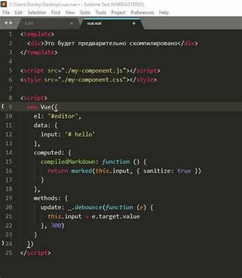 Как запустить код в sublime text 3 c Как запустить код в sublime text 3 c
