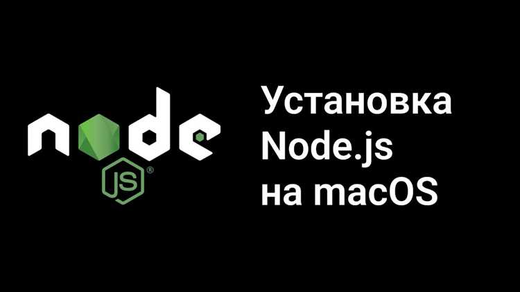 Перезапуск скрипта при изменении файлов