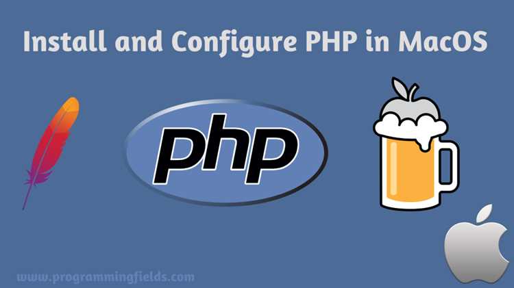 Как запустить php на mac os Как запустить php на mac os