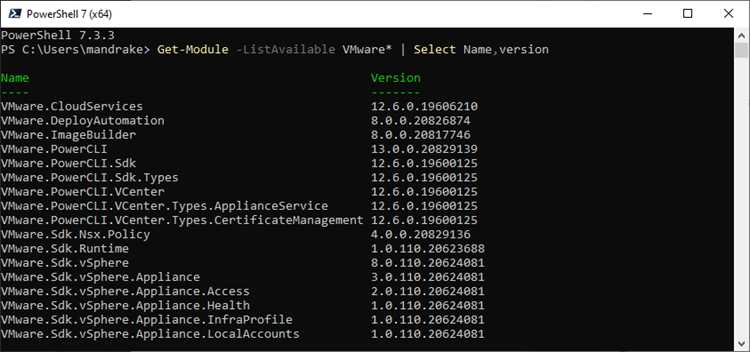 Установка PowerCLI через команду Install-Module