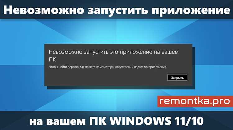 Настройка локального сервера для тестового запуска