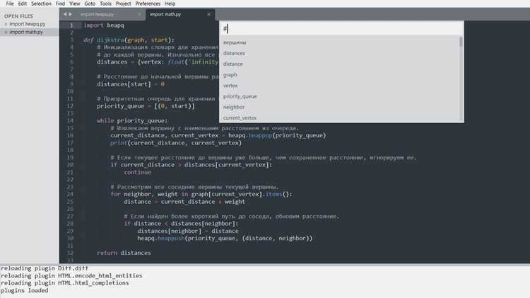 Работа с Java: настройка компиляции и запуска через Sublime Text