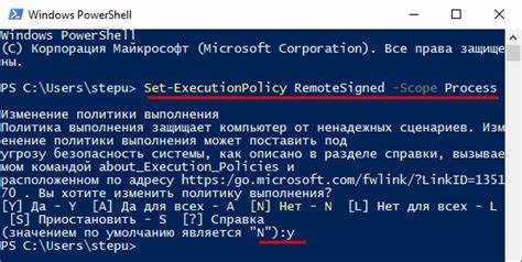 Запуск ps1 через командную строку или PowerShell с параметром -Verb RunAs