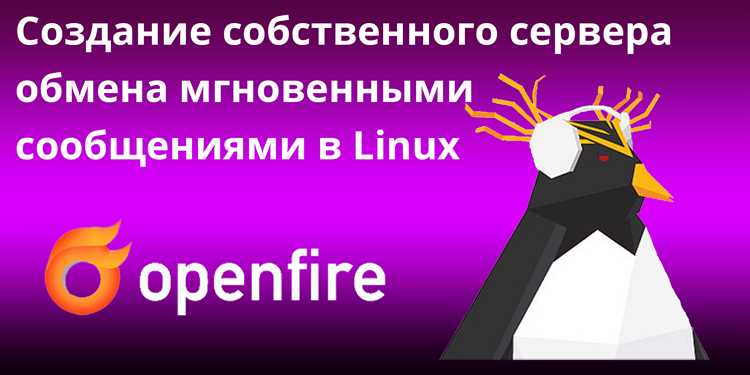 Проверка работы сайта и устранение ошибок сервера