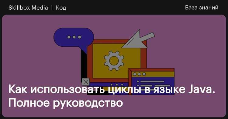 Подключение сервлет-контейнера Tomcat к проекту