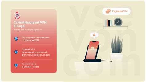 Как запустить стим через vpn Как запустить стим через vpn
