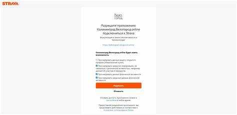 Установка и настройка VPN на смартфоне
