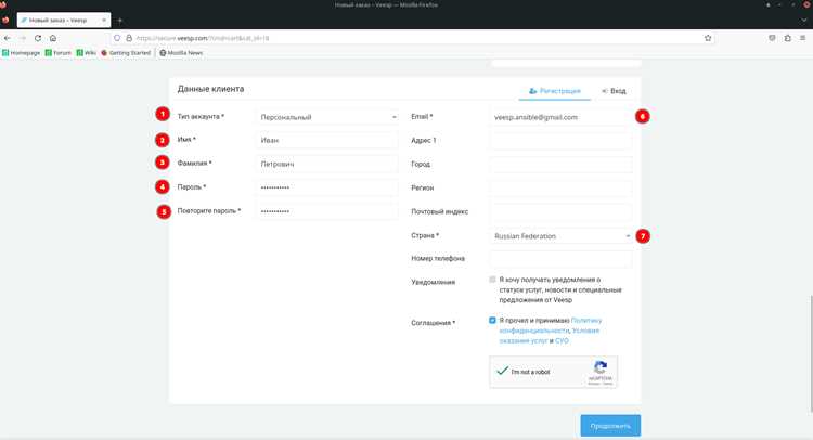 Как запустить strava через vpn Как запустить strava через vpn