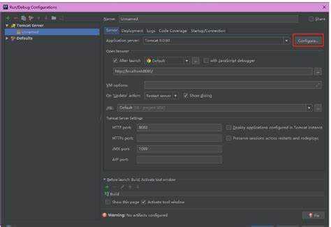 Как запустить tomcat в intellij idea Как запустить tomcat в intellij idea