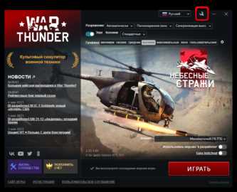 Установка и настройка Apache Tomcat для запуска war файлов