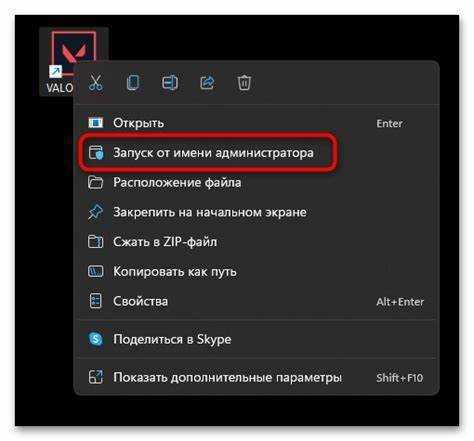 Использование командной строки для запуска war файла напрямую