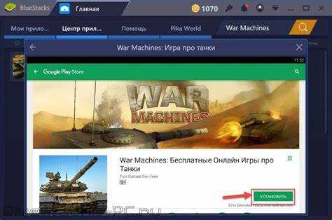 Как запустить war файл Как запустить war файл