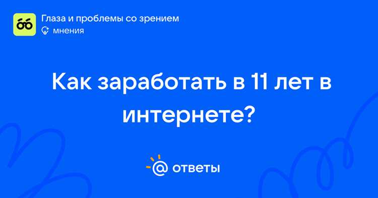 Стратегии привлечения первых клиентов и подтверждения спроса