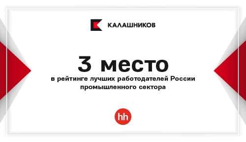 Проверка и подтверждение регистрации на Rutube