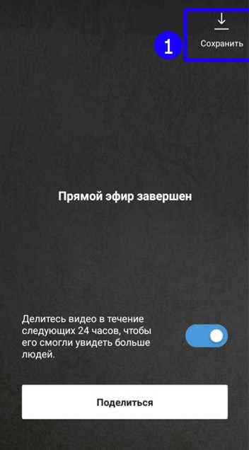 Заполнение регистрационной формы: разбор каждого поля