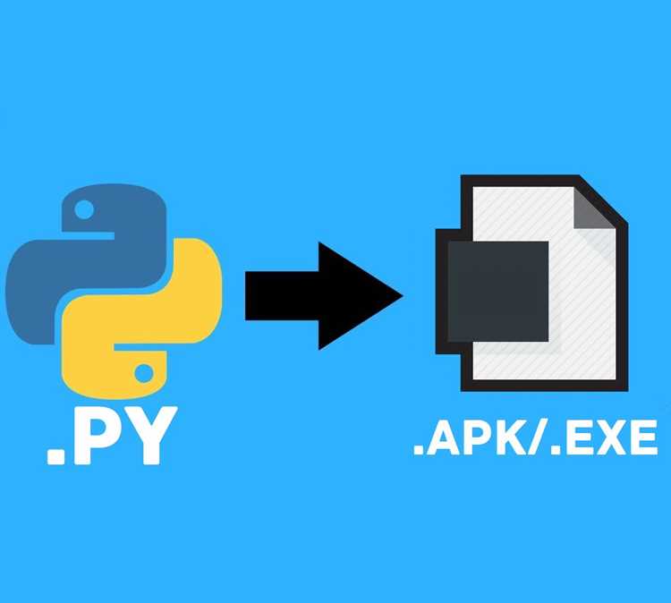 Компиляция Python-кода в байт-код с помощью встроенного модуля compileall