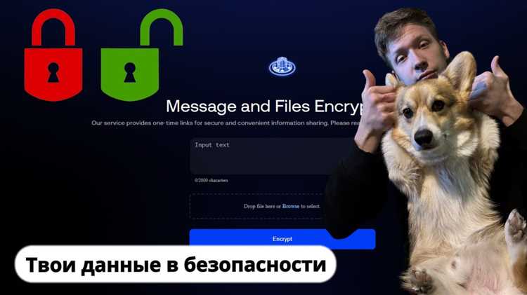 Шифрование 9 с помощью простых символов и знаков