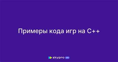 Интеграция цифровой подписи и проверки подлинности