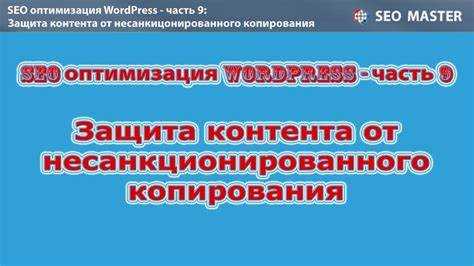 Блокировка горячих ссылок на статические ресурсы