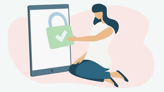 Как защитить свои персональные данные Как защитить свои персональные данные