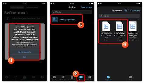 Фильтрация установленных APK и блокировка источников сторонних приложений
