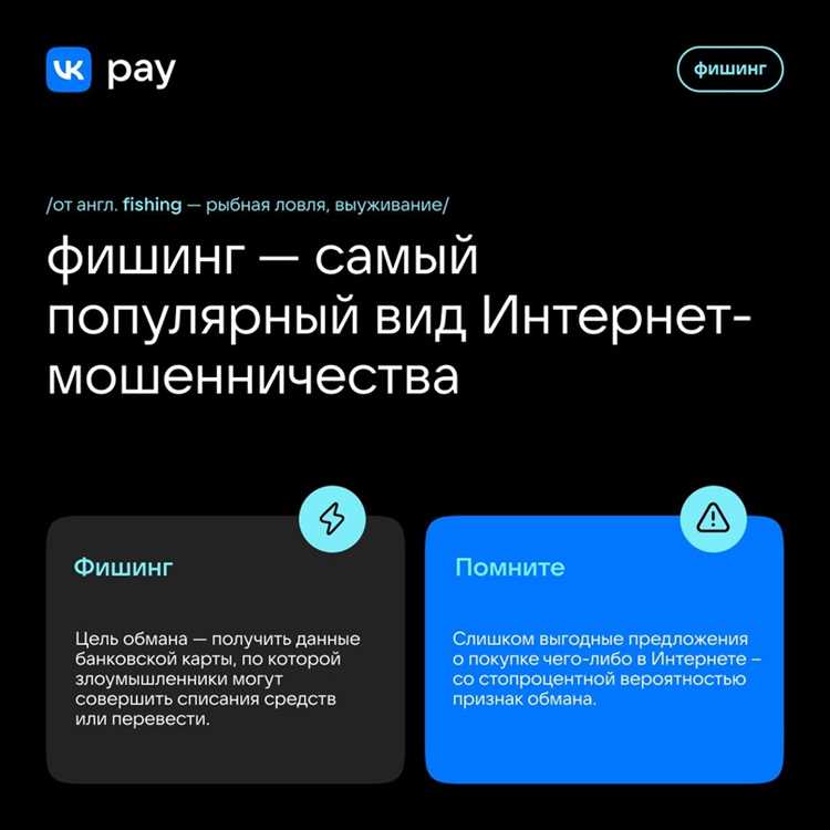 Обновление браузеров и антивирусных программ