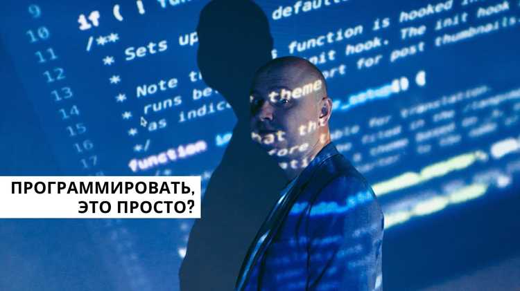 Отслеживание прогресса и визуализация результатов