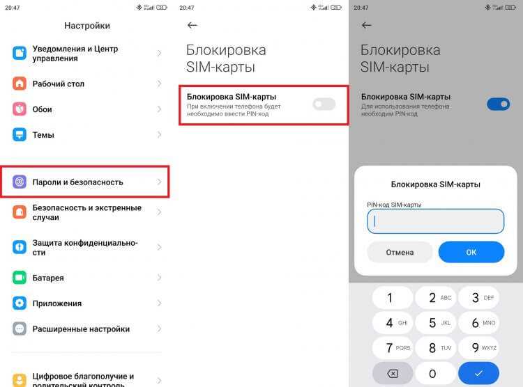 Как работает интернет-телефония без привязки к мобильному оператору
