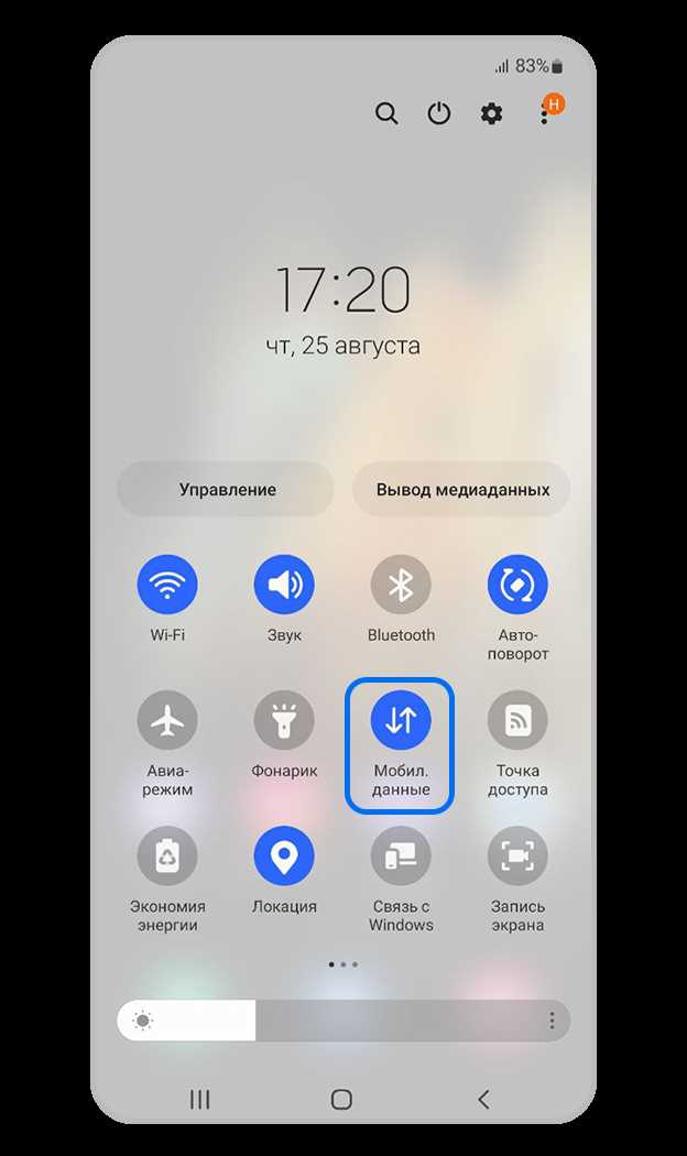 Как звонить без сим карты через интернет Как звонить без сим карты через интернет