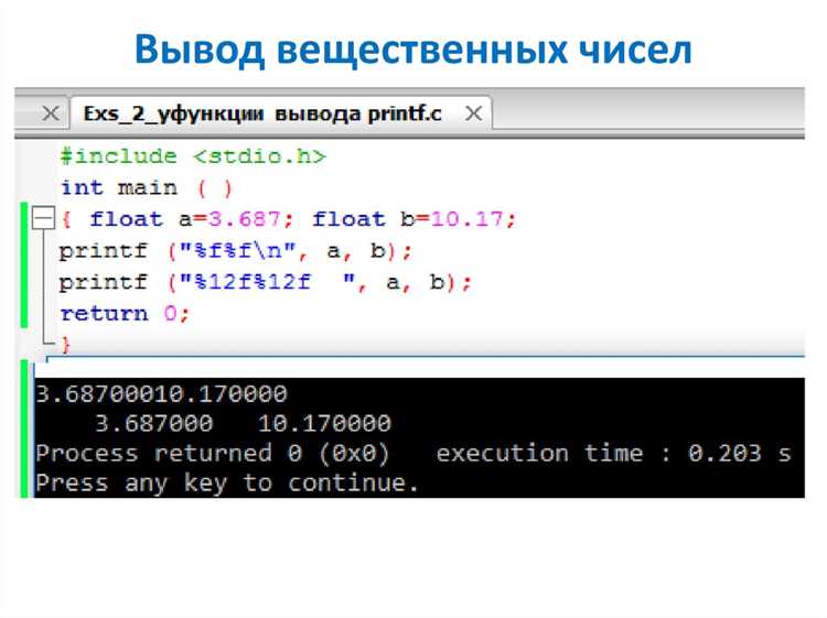 Работа с переносом строки и пробелами