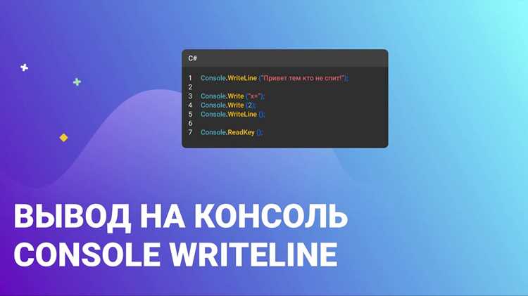 В Java применяют фреймворки логирования, например undefinedjava.util.logging</strong loading=