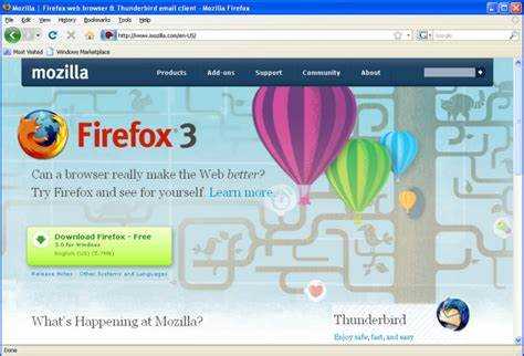 Какая версия Firefox официально поддерживает Windows XP