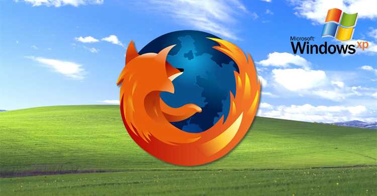 Какая последняя версия mozilla firefox для windows xp Какая последняя версия mozilla firefox для windows xp