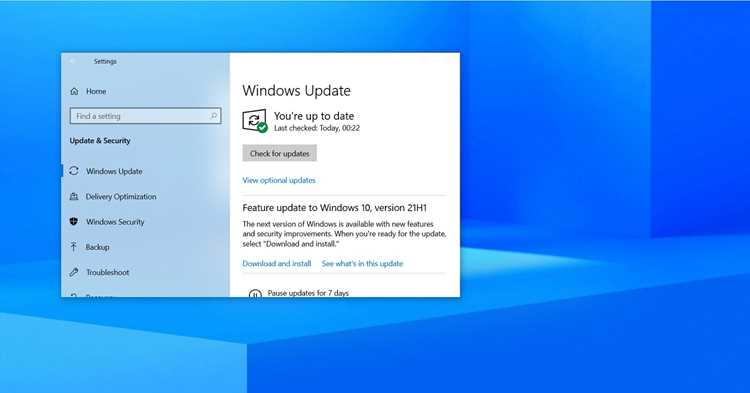 Минимальные системные требования для установки текущей версии Windows