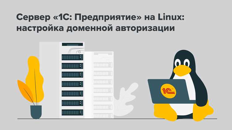 Настройка хеширования паролей через PAM в Astra Linux