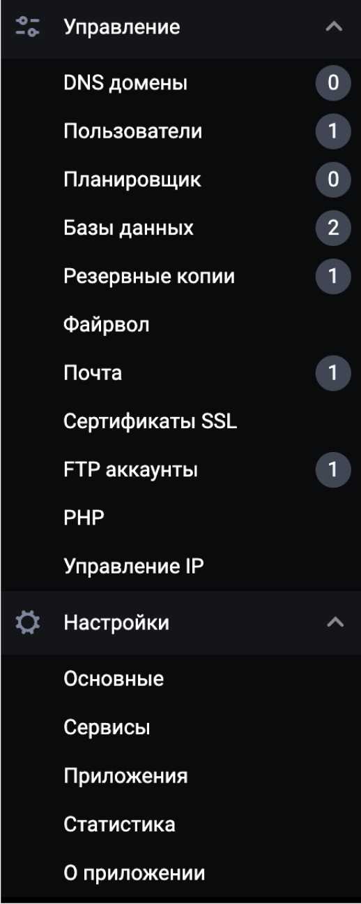 Определение типа бина для конкретной задачи