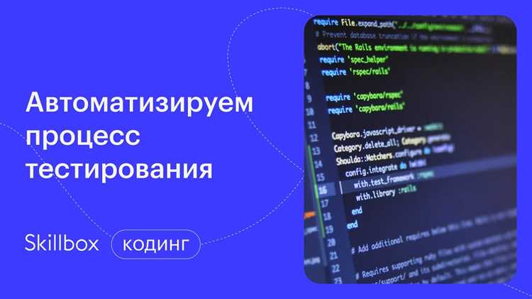 Какие бывают баги в тестировании Какие бывают баги в тестировании
