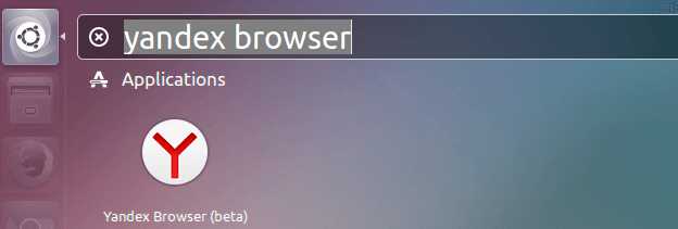 Установка и использование Chromium на Linux