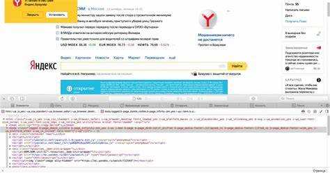 Использование CryptoPro CSP в браузерах на Chromium