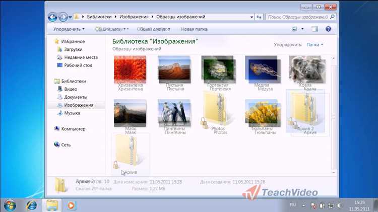 MP3 и AAC: что происходит при попытке архивирования аудио с потерями