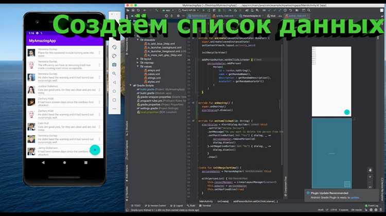 Особенности поддержки Kotlin на разных платформах