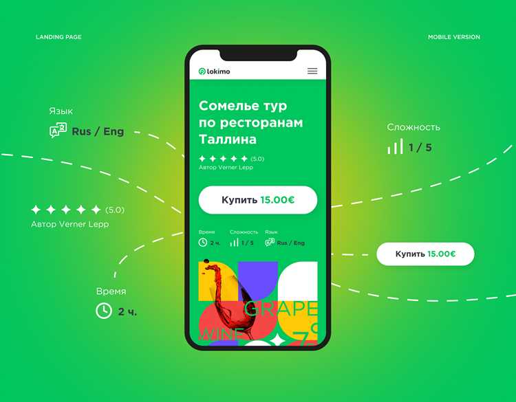 Чтение и слушание: книги и аудиоконтент без сети