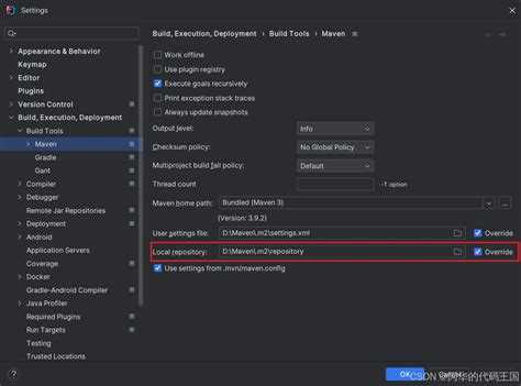 Подключение корпоративного репозитория Nexus или Artifactory