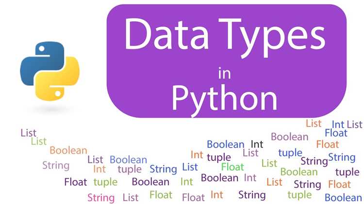 Какие существуют типы переменных в python Какие существуют типы переменных в python