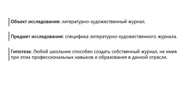 Роль конструктора в абстрактных классах