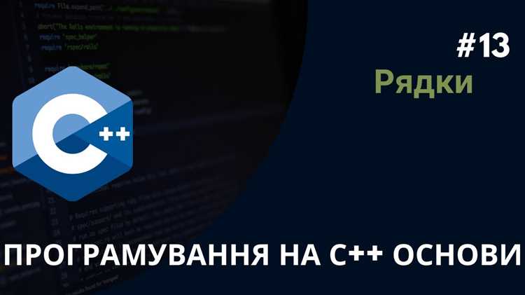 Использование подзапросов для сложных проверок данных