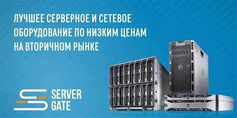 Резервирование данных: какой RAID обеспечивает минимальные потери при сбое