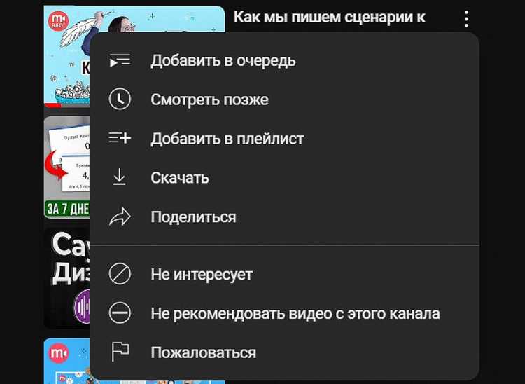 Какую бд использует ютуб Какую бд использует ютуб