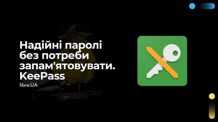 Выбор алгоритма шифрования и параметров безопасности базы